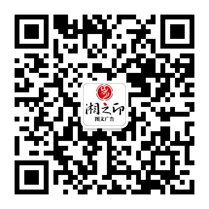 呼和浩特打印復印