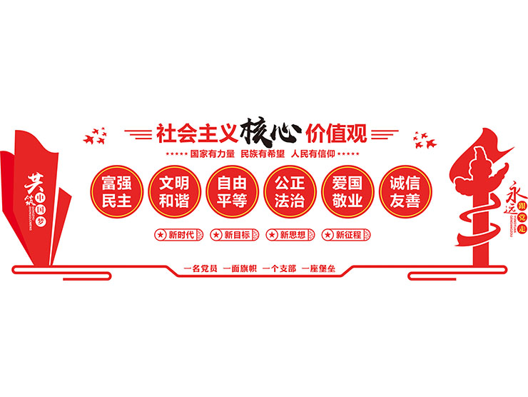 呼和浩特標書裝訂